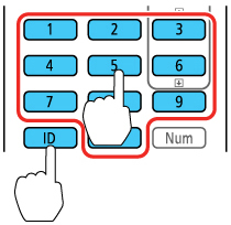 Setting the Remote Control ID