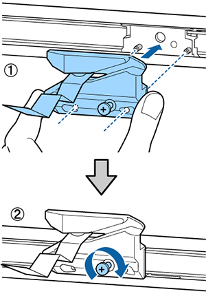 Replacing the Cutter