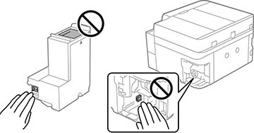 Maintenance Box Replacement