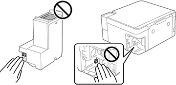 Maintenance Box Replacement